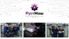 Компания ООО «НПО «Рустмаш»