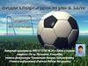 Bиды спорта для игры в зале