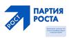 Партия роста