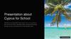 Аbout Cyprus for School