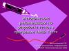 Методические рекомендации по разработке тестов в программе «Мой Тест»