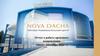 Аренда рекламных конструкций ТРЦ «Новая Дача»