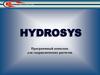 Программный комплекс для гидравлических расчетов. Возможности HydroSys
