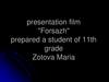 Film "Forsazh"