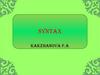 Syntax. Лекция 2-3