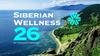Siberian Wellness - 26 лет успешного бизнеса