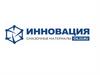 Инновация. Смазочные материалы