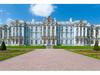 Большой Екатерининский дворец