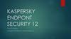 Kaspersky endpont