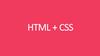 HTML + CSS. Лекция 17
