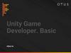 Unity Game Developer. Basic