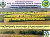 Post-war restoration of the forest component of agrolandscapes with innovative agroforestry