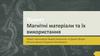 Магнітні матеріали та їх використання