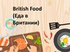 British Food