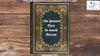 От древней Руси до новой России