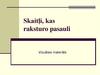 Skaitļi, kas raksturo pasauli. Vizuālais materiāls