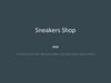 Sneakers Shop. Разработка веб-приложения для продажи кроссовок
