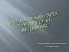 Virtual travel guide, the city of St