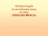 English meals