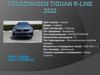 Volkswagen Tiguan R-line 2022