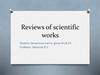 Reviews of scientific works