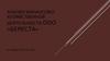 Анализ финансово-хозяйственной деятельности ООО «Береста» за период 2020-222 года