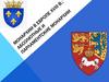 Монархии в Европе XVIII в. Абсолютные и парламентские монархии