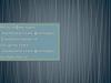 Классификация экологических факторов. Закономерности воздействия экологических факторов на организм