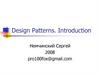 Design Patterns. Introduction