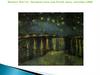 Винсент Ван Гог. Звездная ночь над Роной