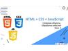 HTML + CSS + JavaScrips