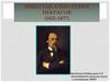 Николай Алексеевич Некрасов (1821-1877). И. Левитан «Владимирка»