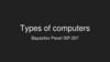 Types of computers
