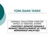 Türk İdare Tari̇hi̇