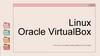 Oracle VirtualBox