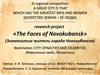 The Faces of Novokubansk