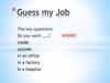 Guess my Job  (викторина - игра)