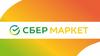 СберМаркет. Сервис доставки