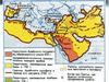 Возникновение ислама и объединение арабов. 6 класс