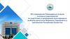 Об утверждении Календарных планов основных мероприятий по подготовке и проведению внеочередных выборов депутатов