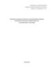 Требования к проведению регионального этапа Всероссийской олимпиады школьников по математике в 2015/2016 учебном году
