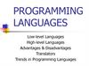 Programming languages