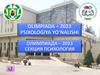 Олимпиада - 2023. Секция психология (с переводом на узбекский язык)