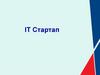 IT Стартап