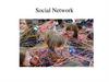 Social Network