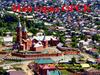 Мой город Орск