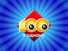 100 к 1. Большая игра