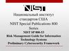 NIST Special Publications 800 Series