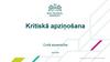 Kritiskā apziņošana