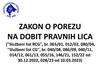 Zakon o porezu na dobit pravnih lica